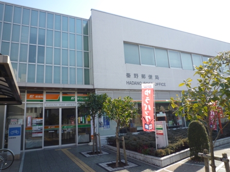 エクセレントＹＫⅡ その他外観6