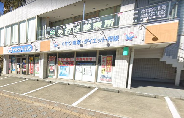 ジャルディーノ　Ｆ-one 周辺画像3