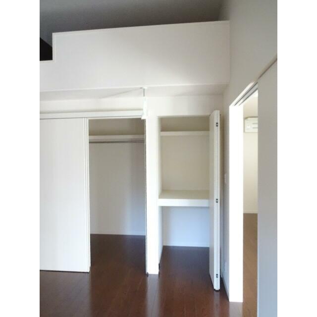 フェリシテ湘南台 その他3