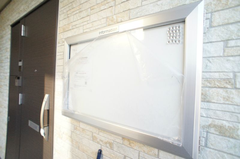 リブリ・湘南海岸 その他外観5