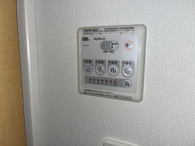 ＩＶＹ　ＣＯＵＲＴ（アイビーコート） その他17