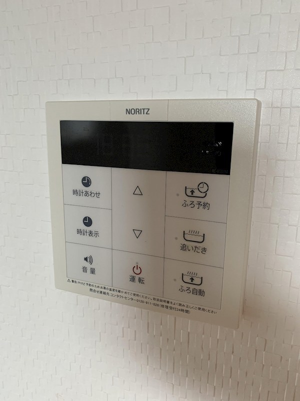 グラン・コスタ湘南弐番館 その他2