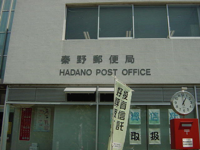 アヴニール その他15