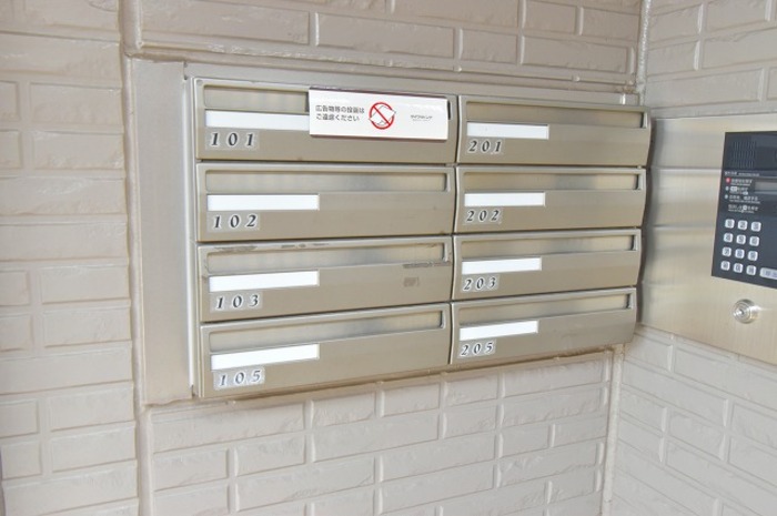 アネックス　Ⅱ その他5