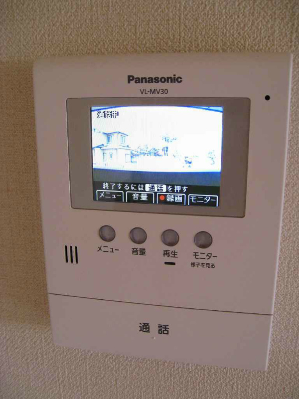 レジーナ その他5