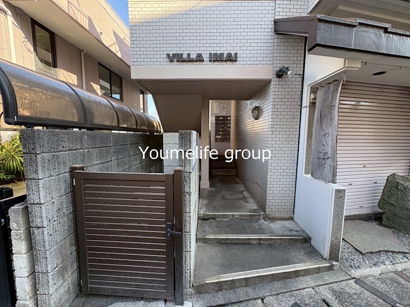 ヴィライマイ その他外観1