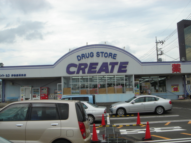 ロイヤルメゾン高森 その他外観4