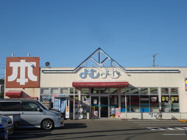 ロズウェルシブヤ その他外観4