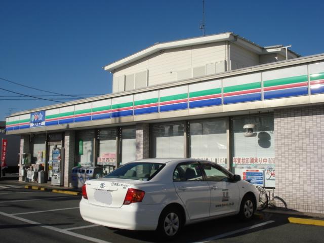 ロズウェルシブヤ その他外観5