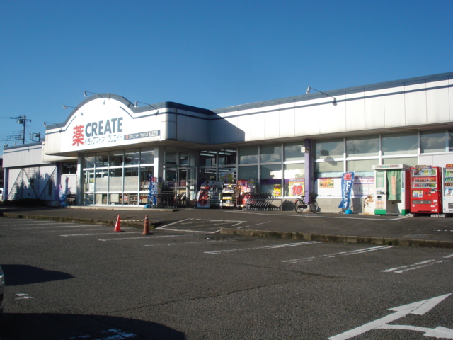 ロズウェルシブヤ その他16