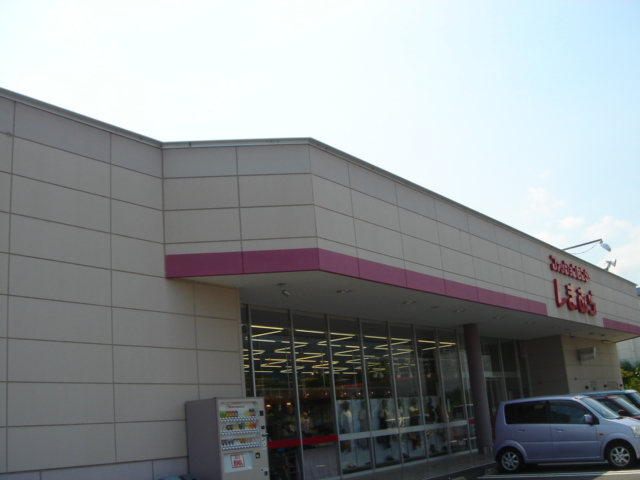 インマヌエル その他外観3