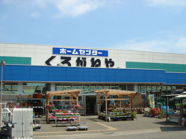 ラベンダーリブ その他外観4