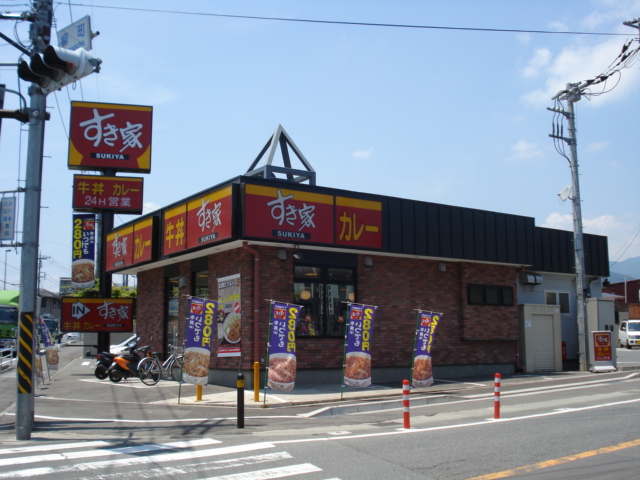 ラベンダーリブ その他17