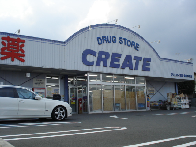 ソフィア その他外観3