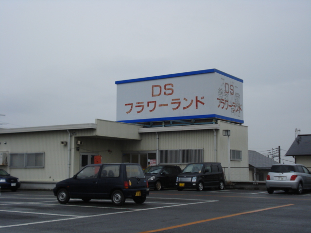 マノリア その他外観4