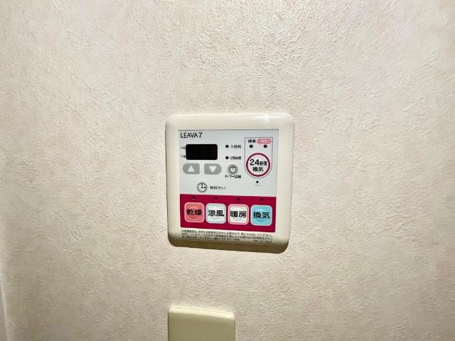 マノリア その他13