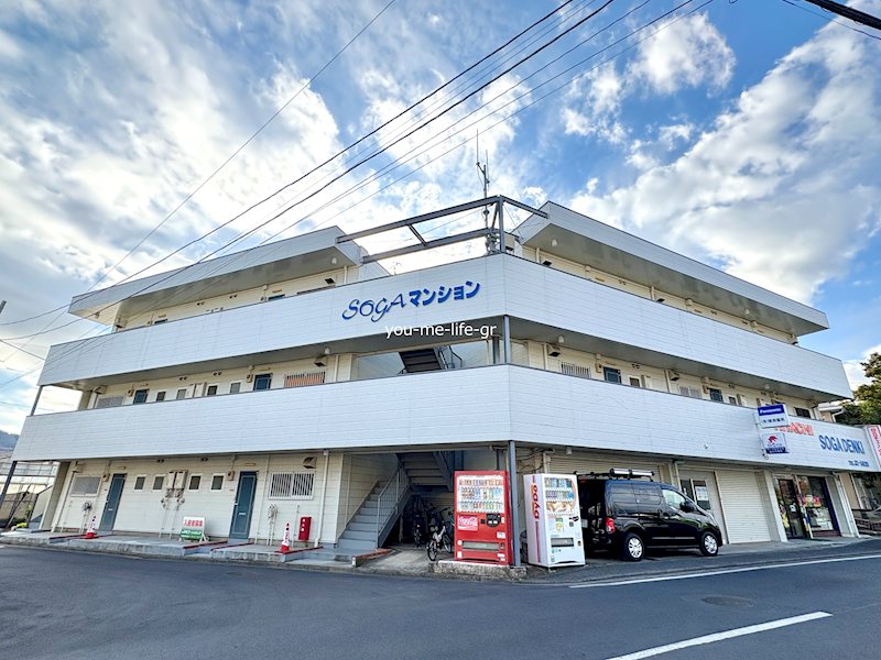 曽我マンション 303号室 外観