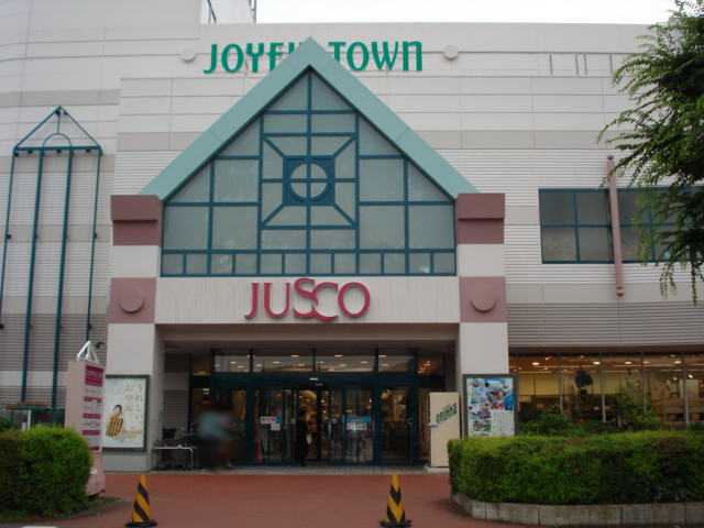 アヴニール その他外観3