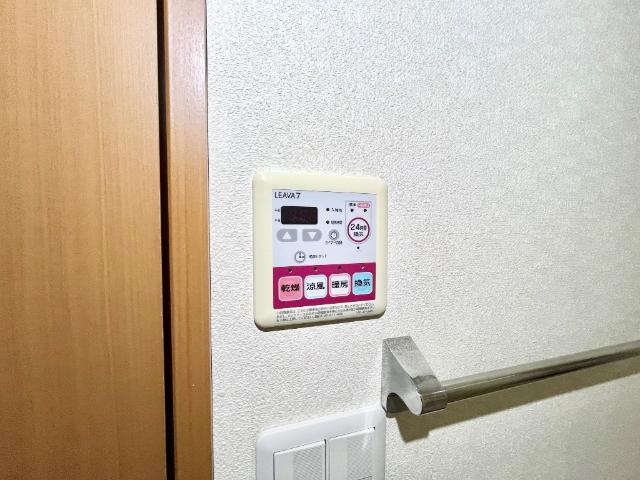 メゾン・ラクウショウ その他8