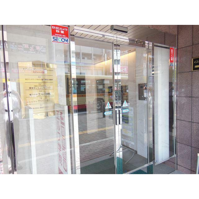 グラン・コスタ湘南 その他11