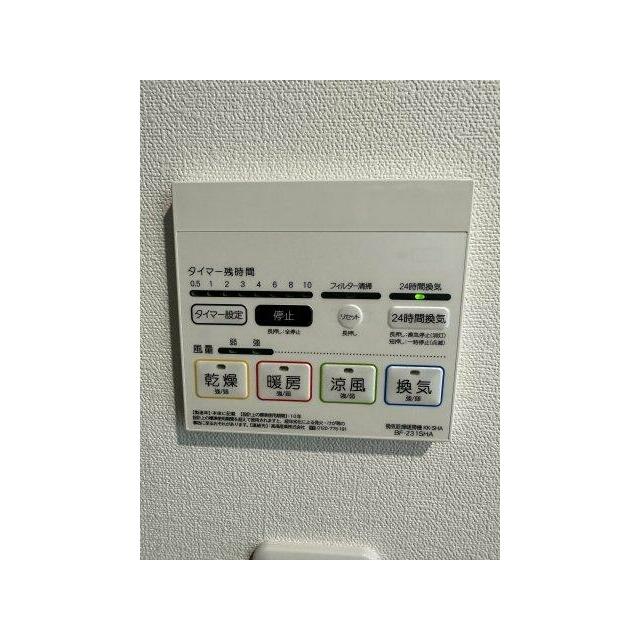 ベイルームコート辻堂 その他8