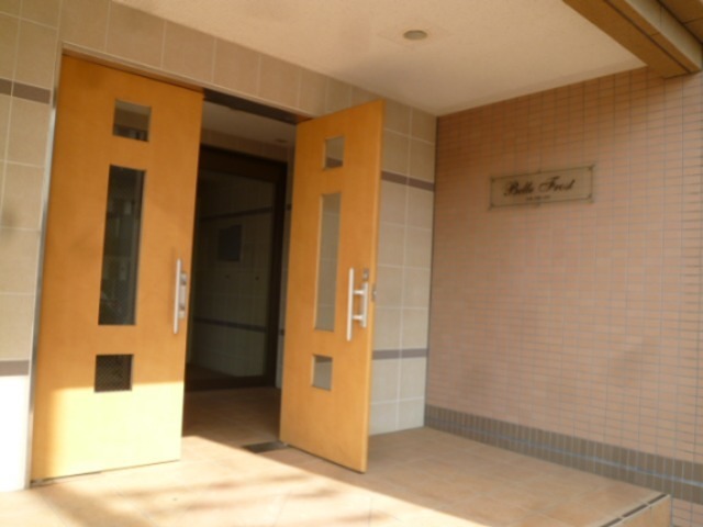 ベルフロースト その他外観4