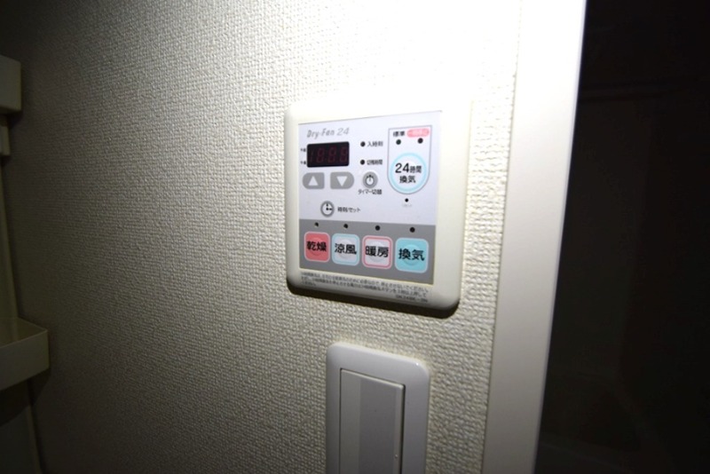 ベルフロースト その他8