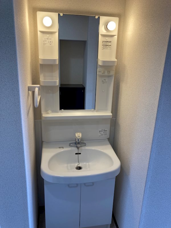 第一長沼ハイツ その他1