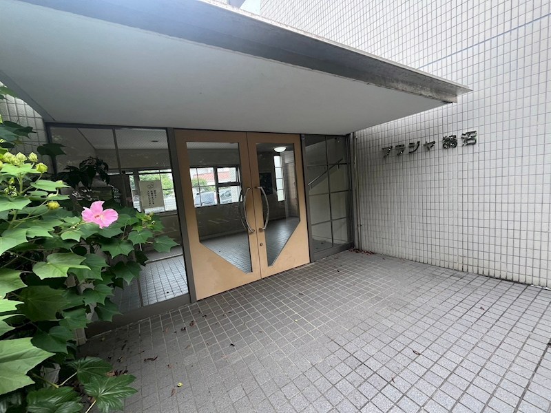 プラジャ鵠沼 その他外観1