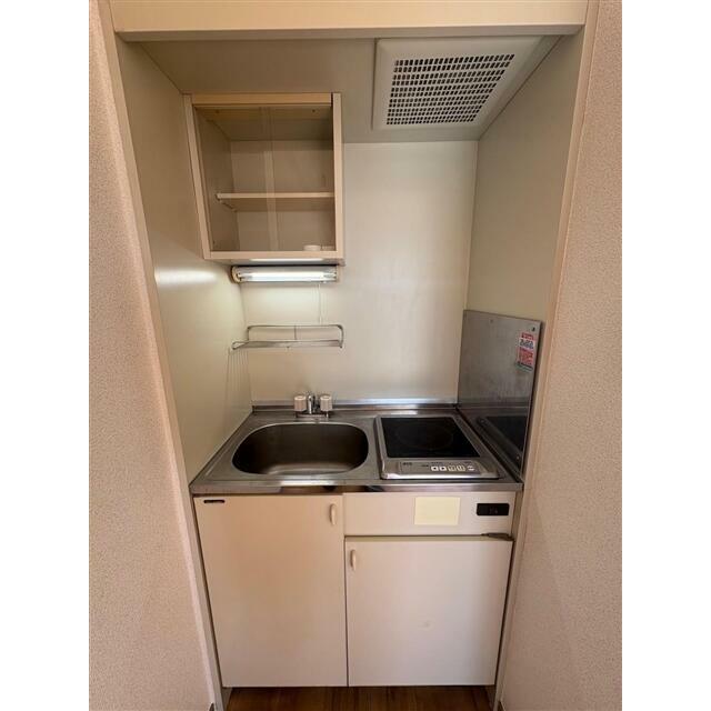 ライオンズプラザ海老名 キッチン