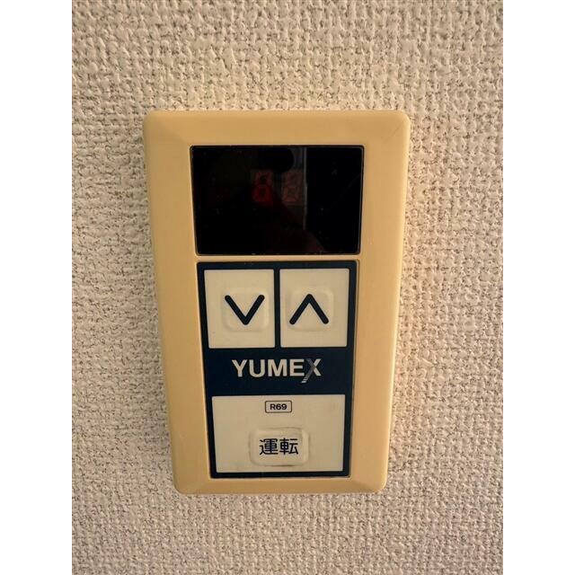 ライオンズプラザ海老名 その他設備