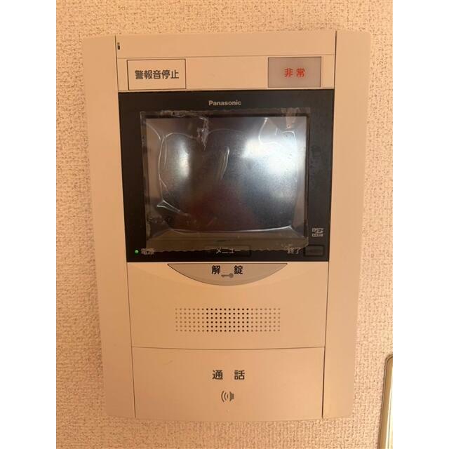 ライオンズプラザ海老名 その他設備