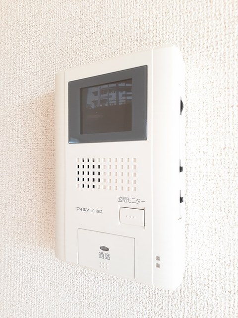 メゾンファミーユ その他6