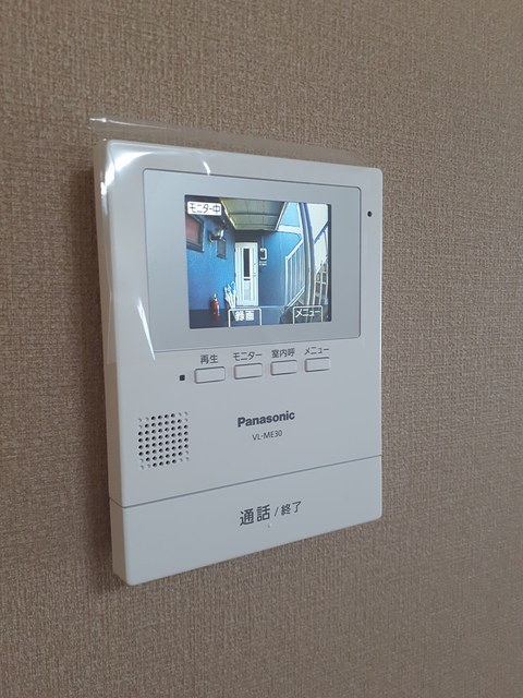 シャトレ湯川Ａ その他6