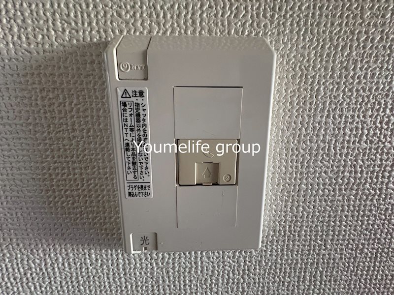 グランデ その他9