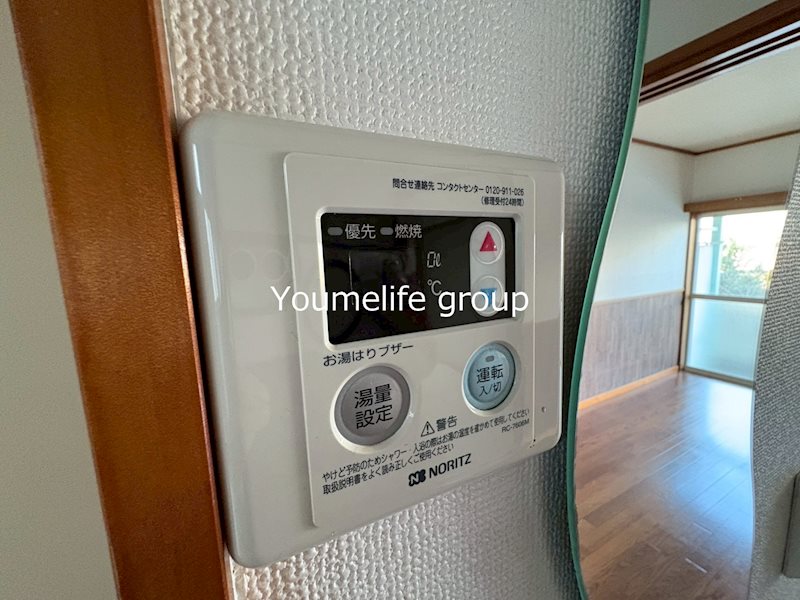 グランデ その他7