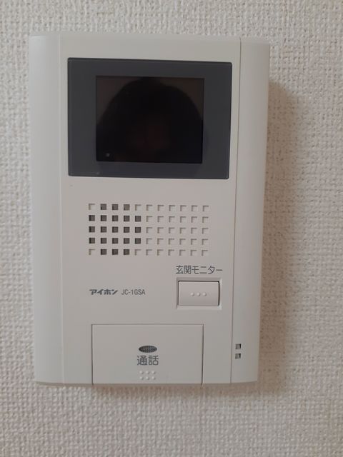 カルム・スターⅠ その他6