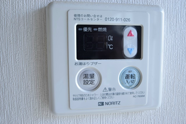 コーポあかつき その他4