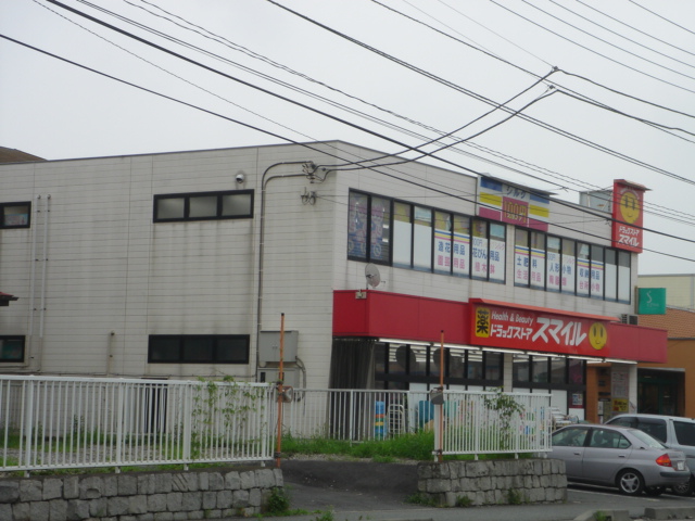 サン・サルーテ その他外観3