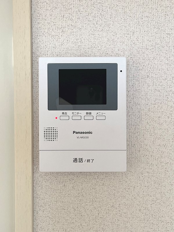 シャレー原宿C棟 その他1