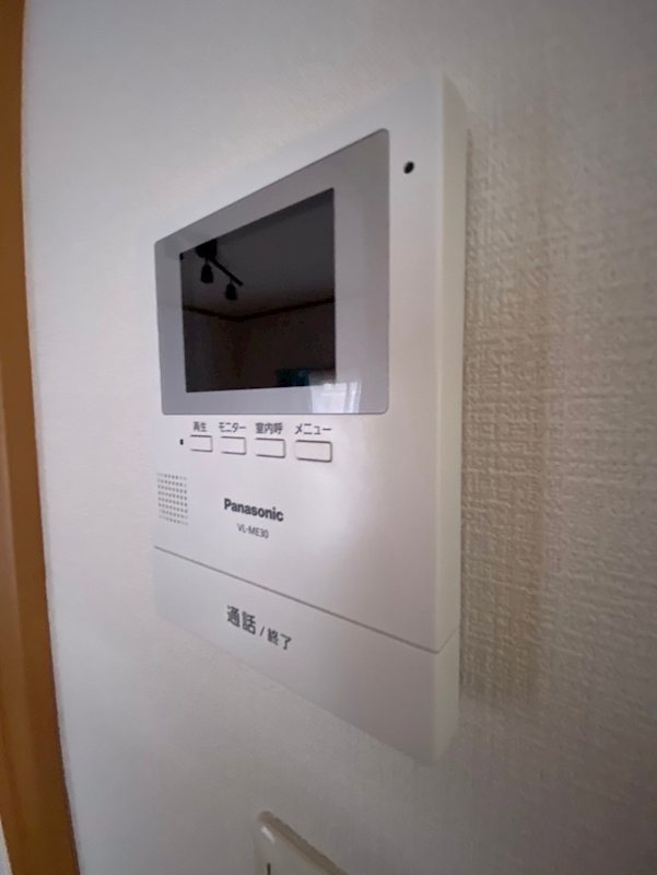 COZY HOUSE 辻堂 その他6