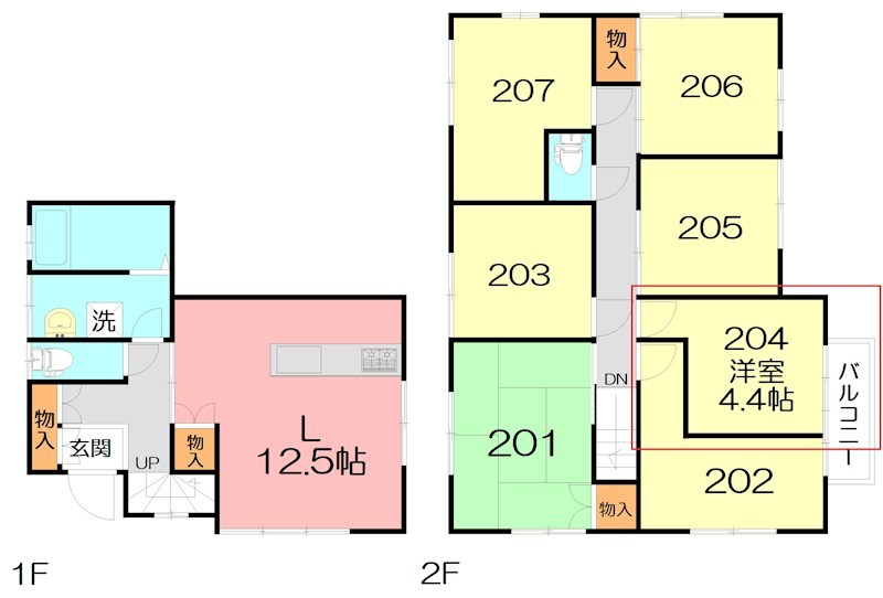 COZY HOUSE 辻堂 その他外観1