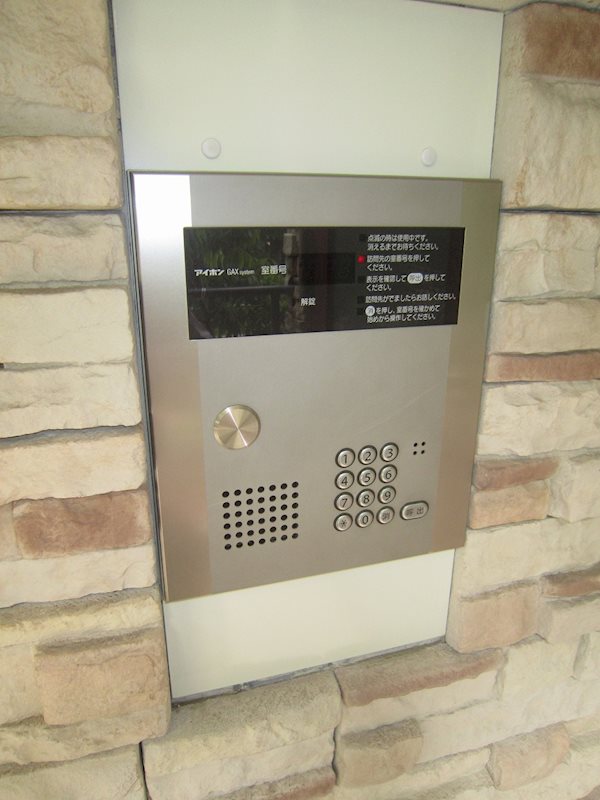 コパーズアプト平塚 その他外観2