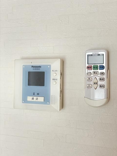 ロック・フィールド水引 その他2