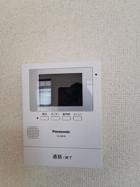 レインボーハイツ その他5