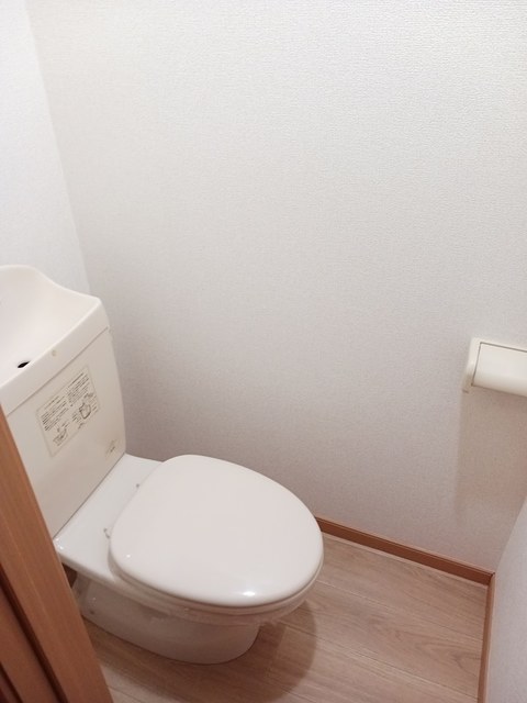 ツインスターＡ その他1