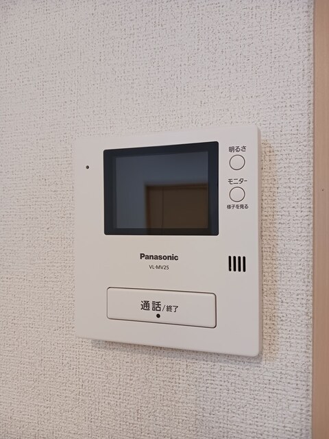 メゾンアンソレイユⅠ その他6