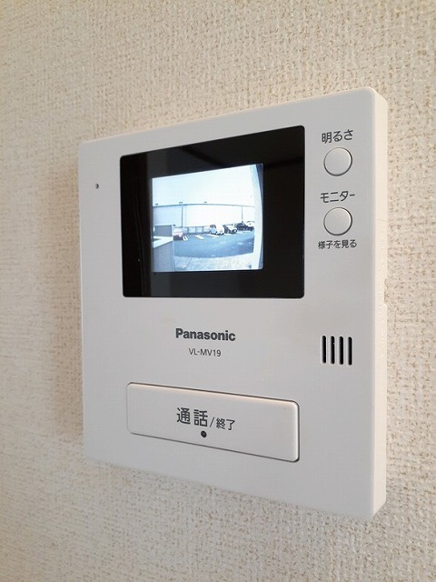 メゾン・ド・アイリス その他6