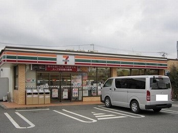 メゾン・ド・アイリス その他外観1