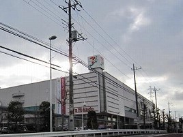 メゾン・ド・アイリス その他外観3